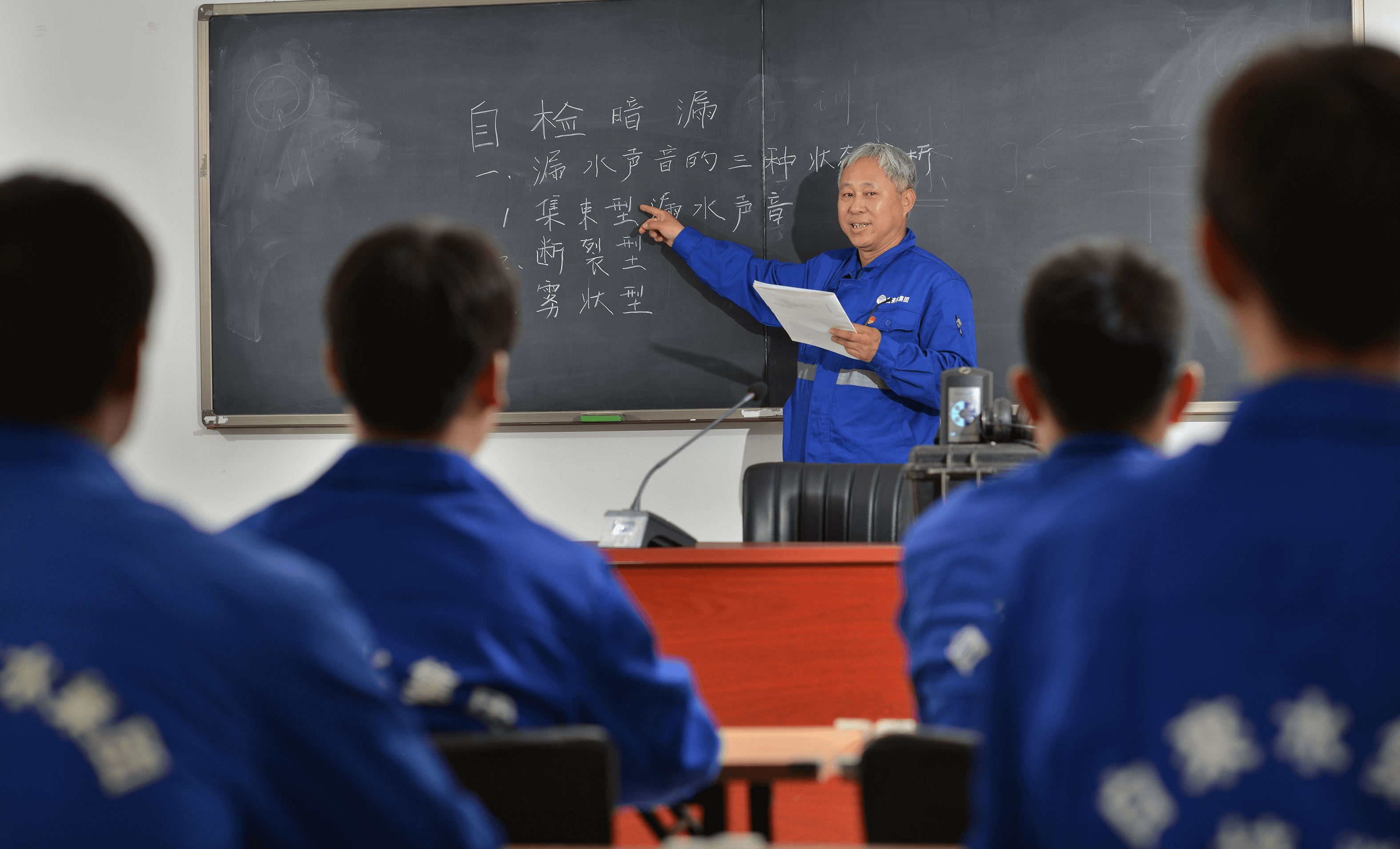 图片 101.png